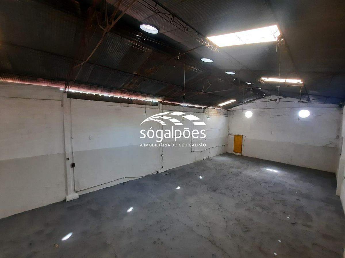 Galpão, Salgado Filho