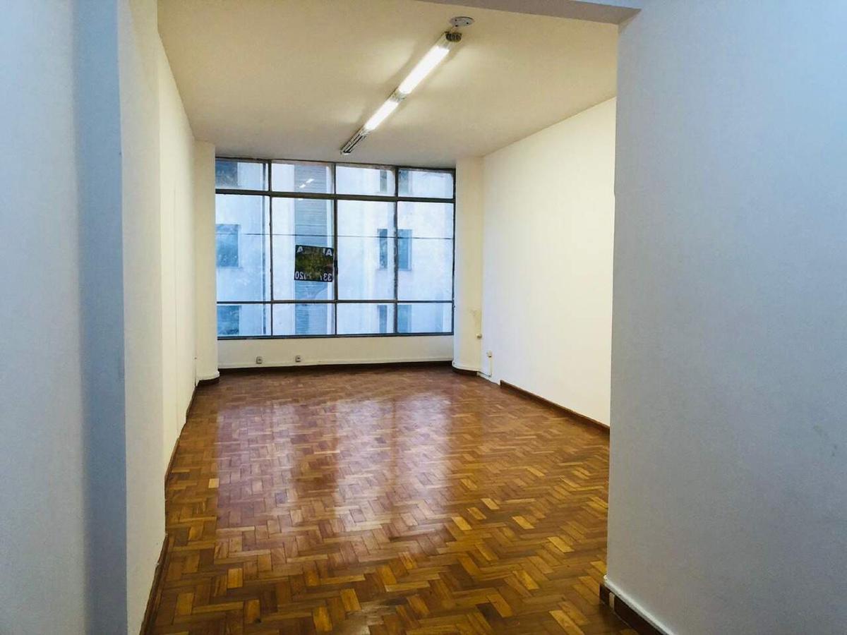 Sala, Centro