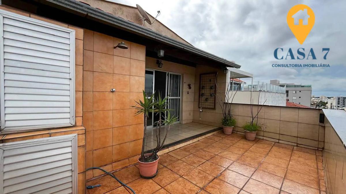 Apartamento, Jardim América, 2 Quartos, 1 Vaga