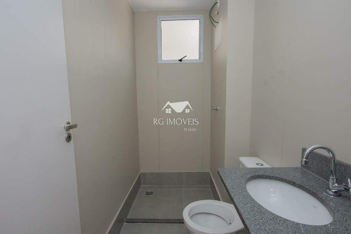 Apartamento, Teixeira Dias, 2 Quartos, 1 Vaga