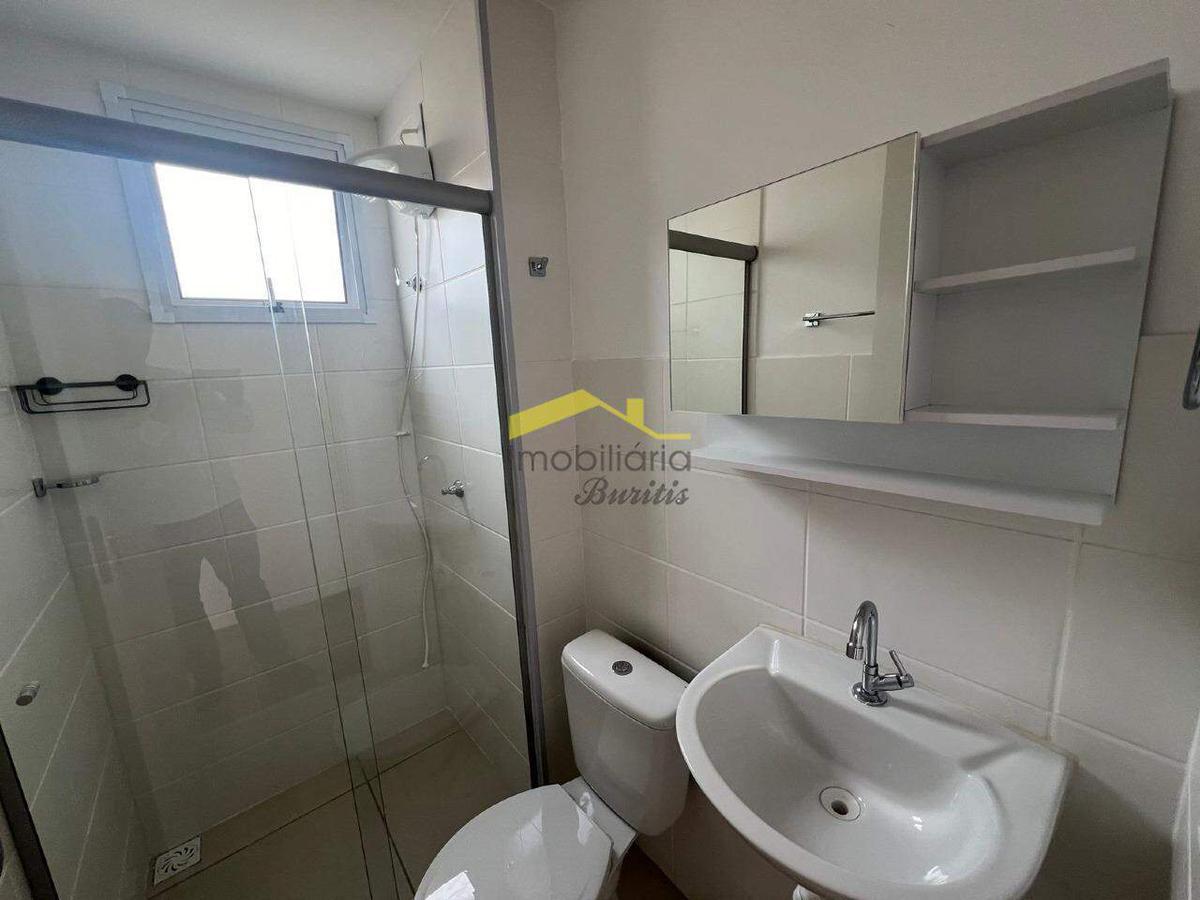 Apartamento, Santa Maria, 2 Quartos, 1 Vaga