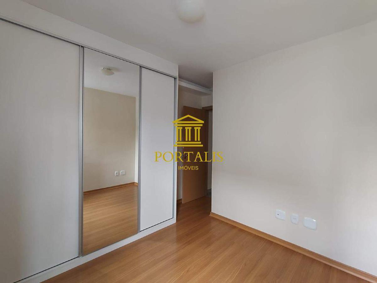 Apartamento, Carmo, 2 Quartos, 2 Vagas, 1 Suíte