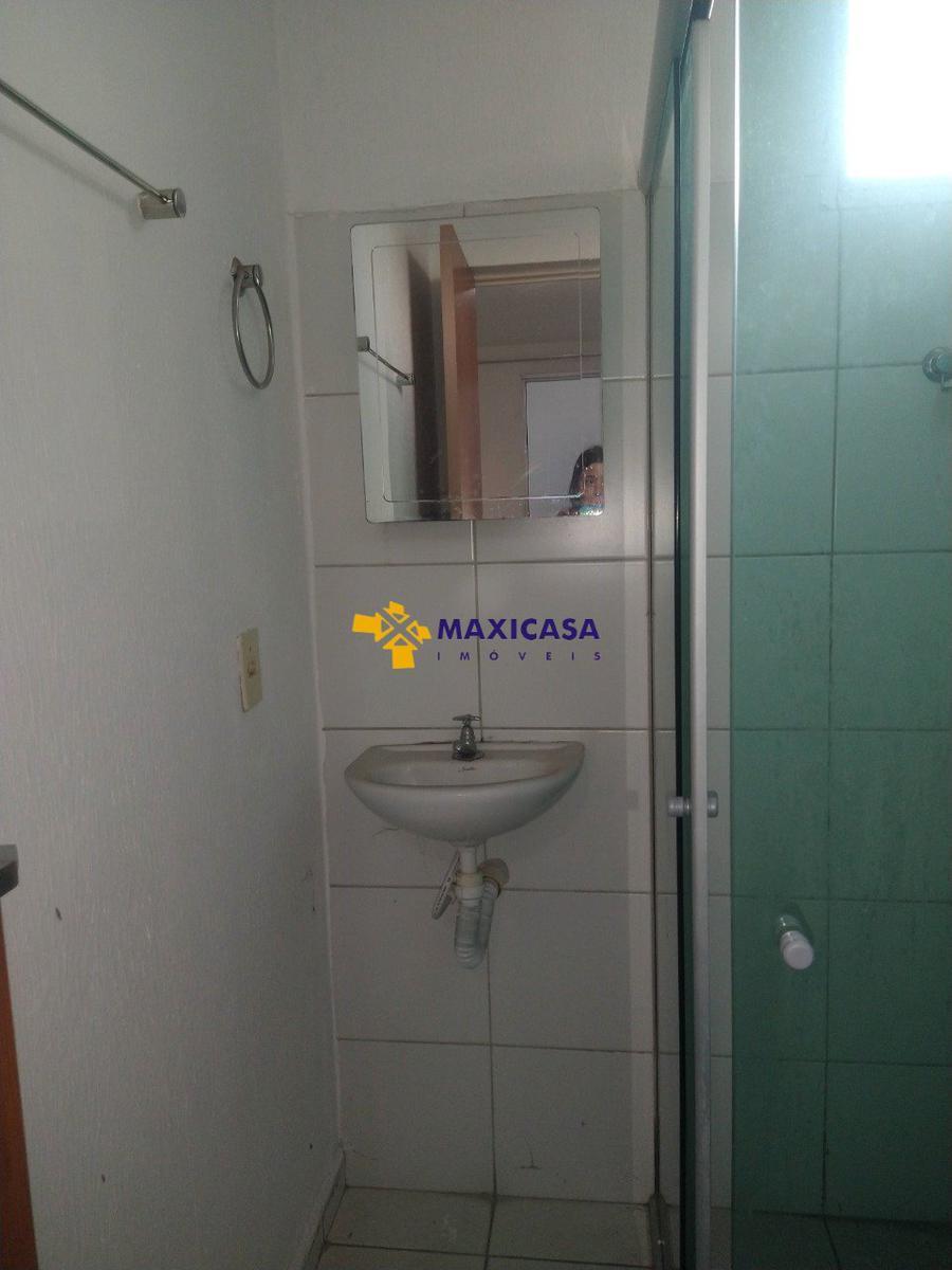 Apartamento, Arvoredo, 2 Quartos, 1 Vaga
