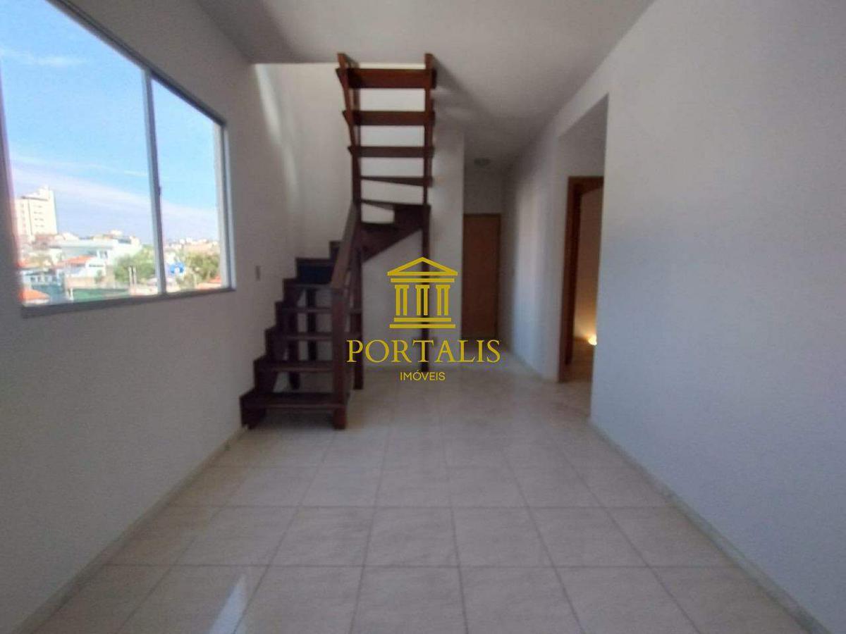 Cobertura, Santa Teresa, 2 Quartos, 2 Vagas, 1 Suíte