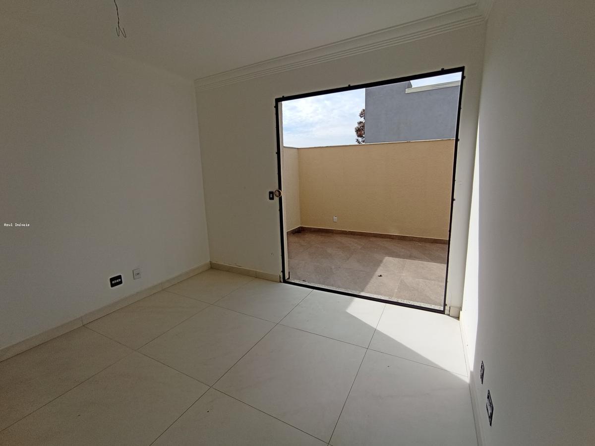 Apartamento, Santa Mônica, 2 Quartos, 1 Vaga