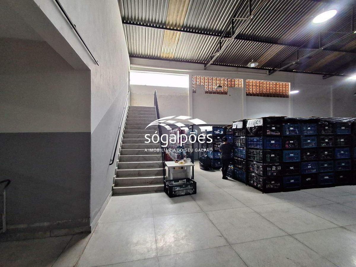 Galpão, São Luiz (pampulha)