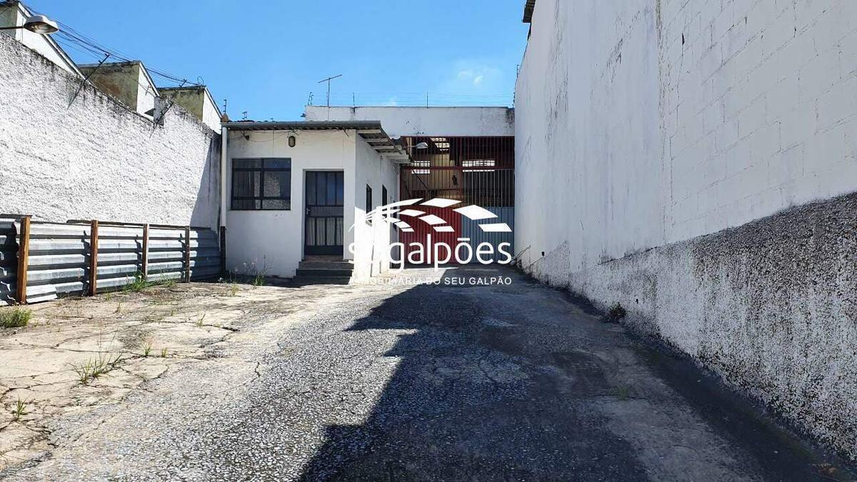 Galpão, Bonfim
