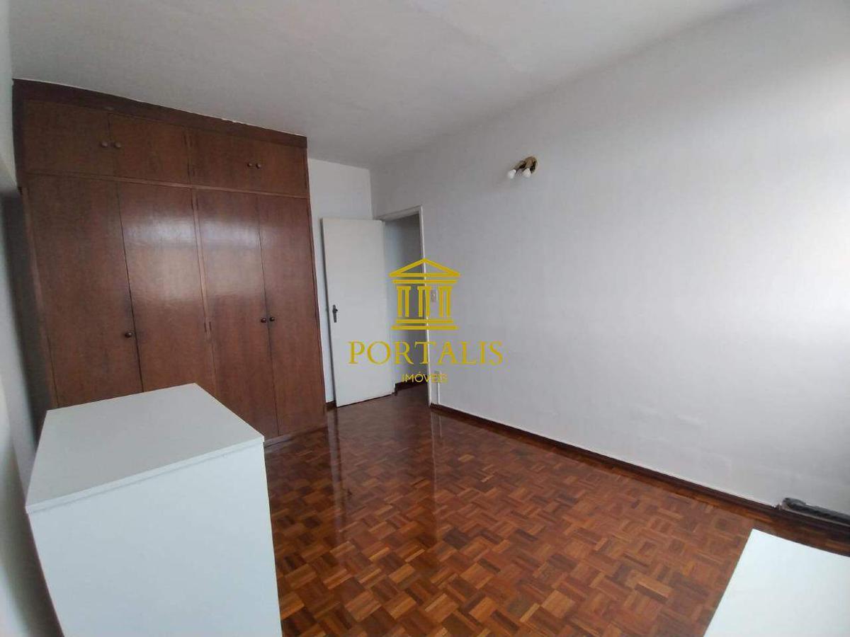 Apartamento, Floresta, 1 Quarto, 0 Vaga