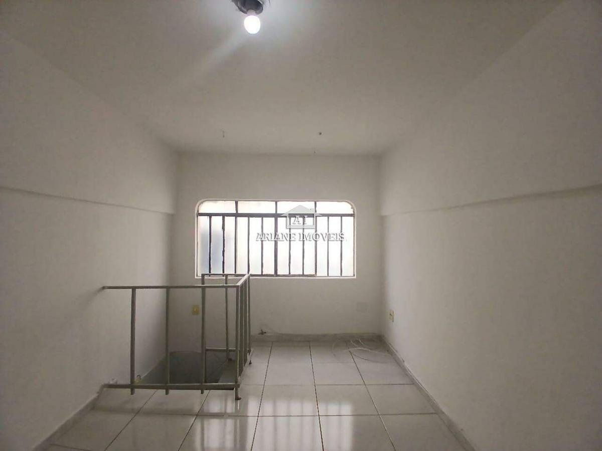 Apartamento, Jardim Paquetá, 1 Quarto, 0 Vaga