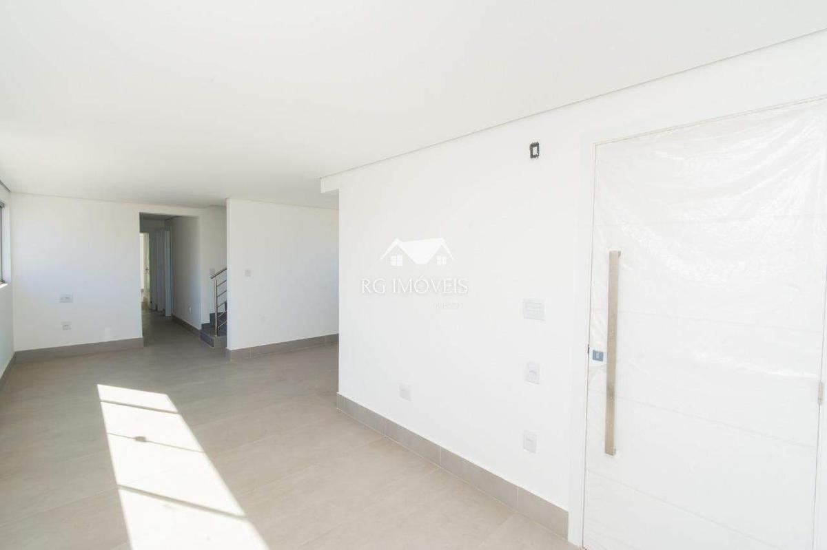 Cobertura, Barreiro, 3 Quartos, 4 Vagas, 1 Suíte