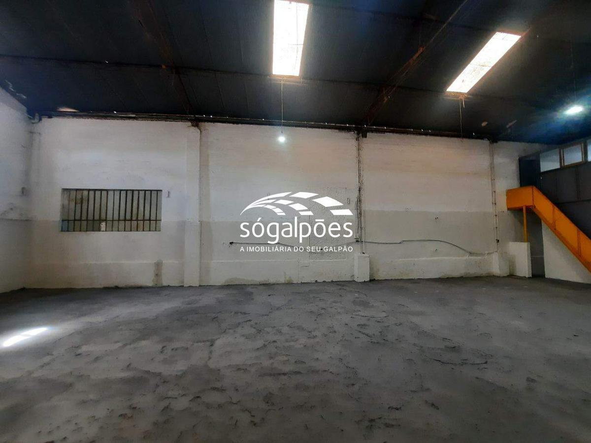 Galpão, Salgado Filho