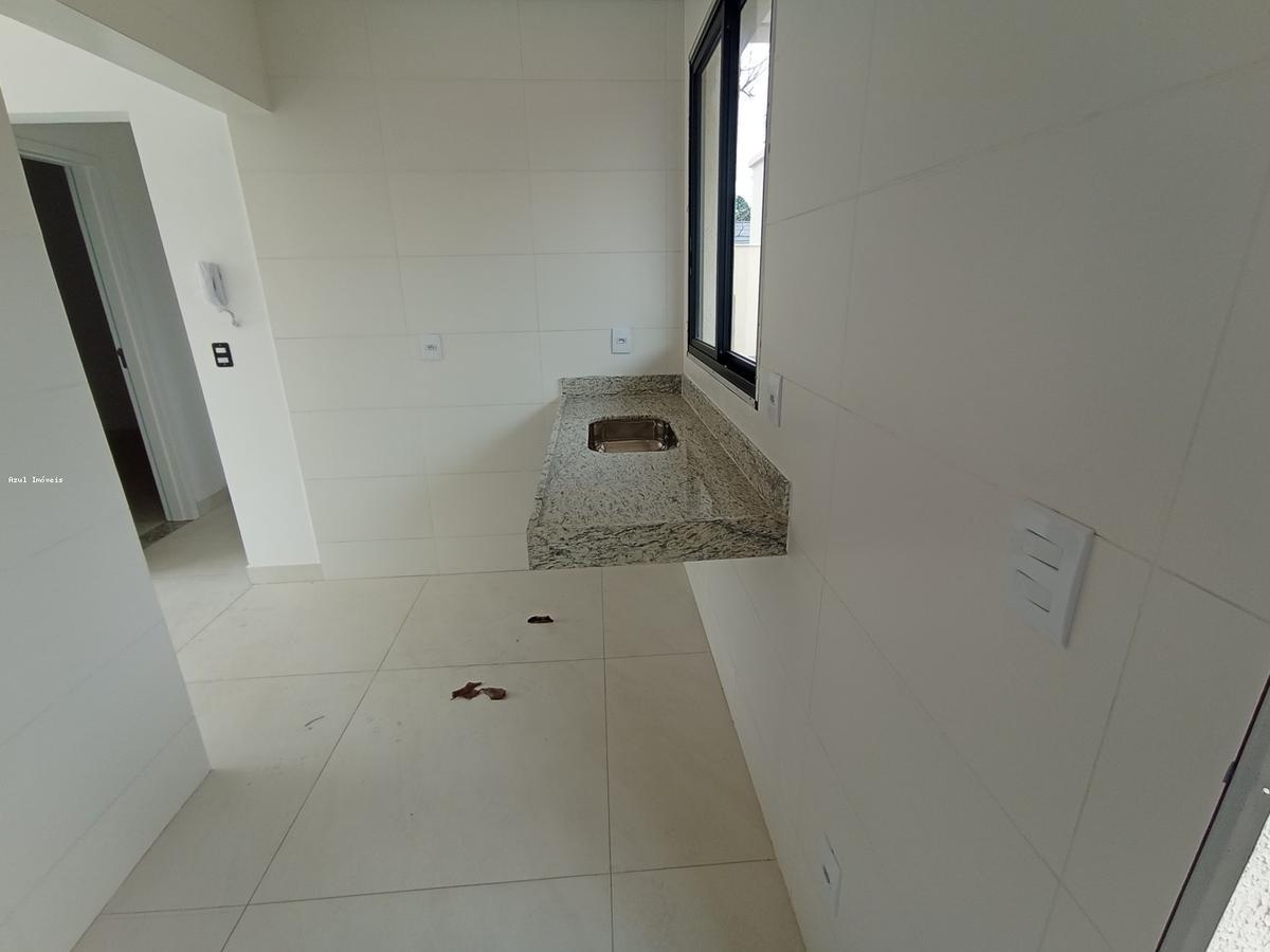 Apartamento, Santa Mônica, 2 Quartos, 1 Vaga
