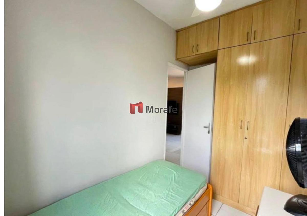 Apartamento, Ouro Preto, 2 Quartos, 1 Vaga