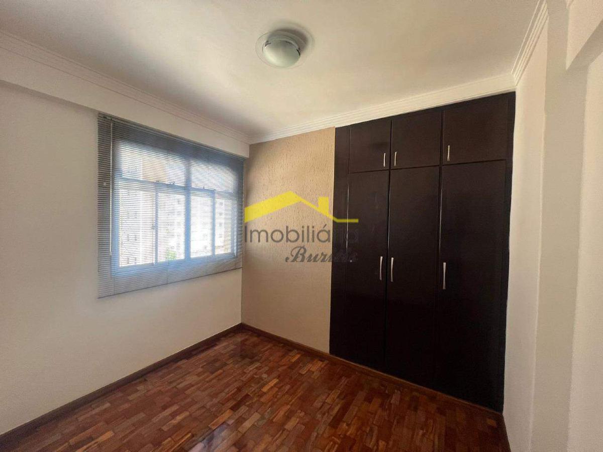Apartamento, Jardim América, 3 Quartos, 1 Vaga