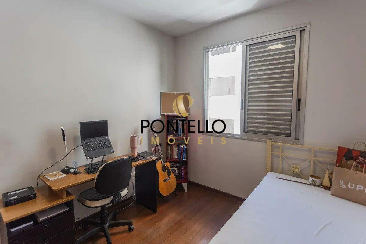 Apartamento, Boa Viagem, 2 Quartos, 1 Vaga, 1 Suíte