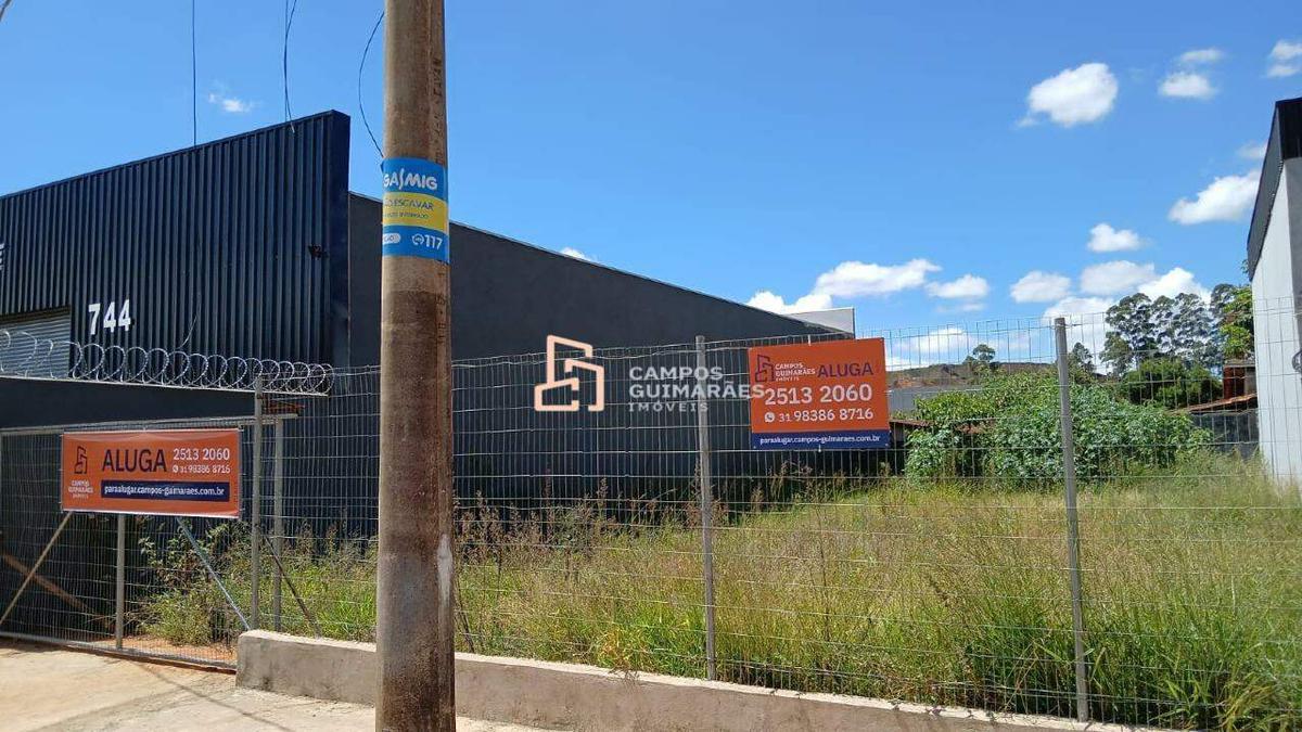 Lote, Jardim Canadá