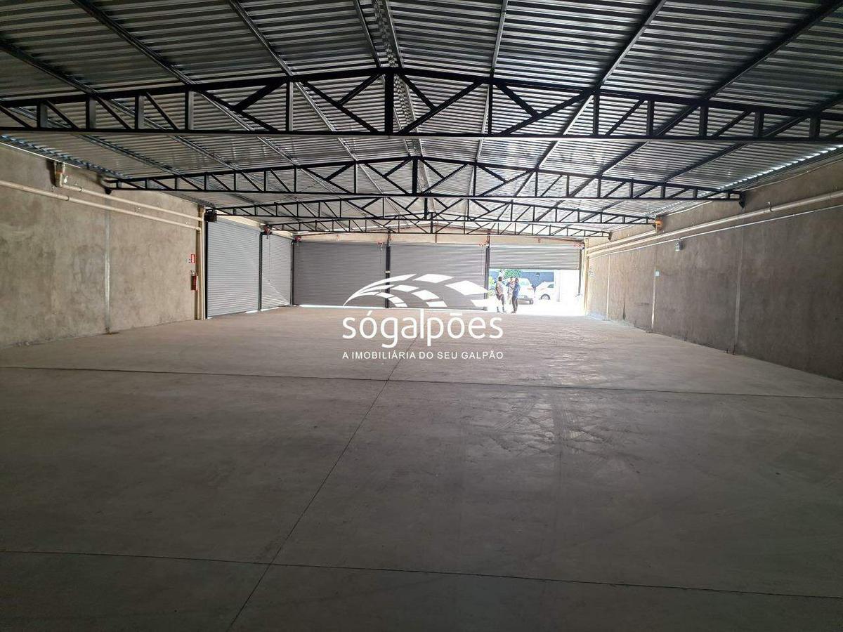 Loja, Jardim Atlântico