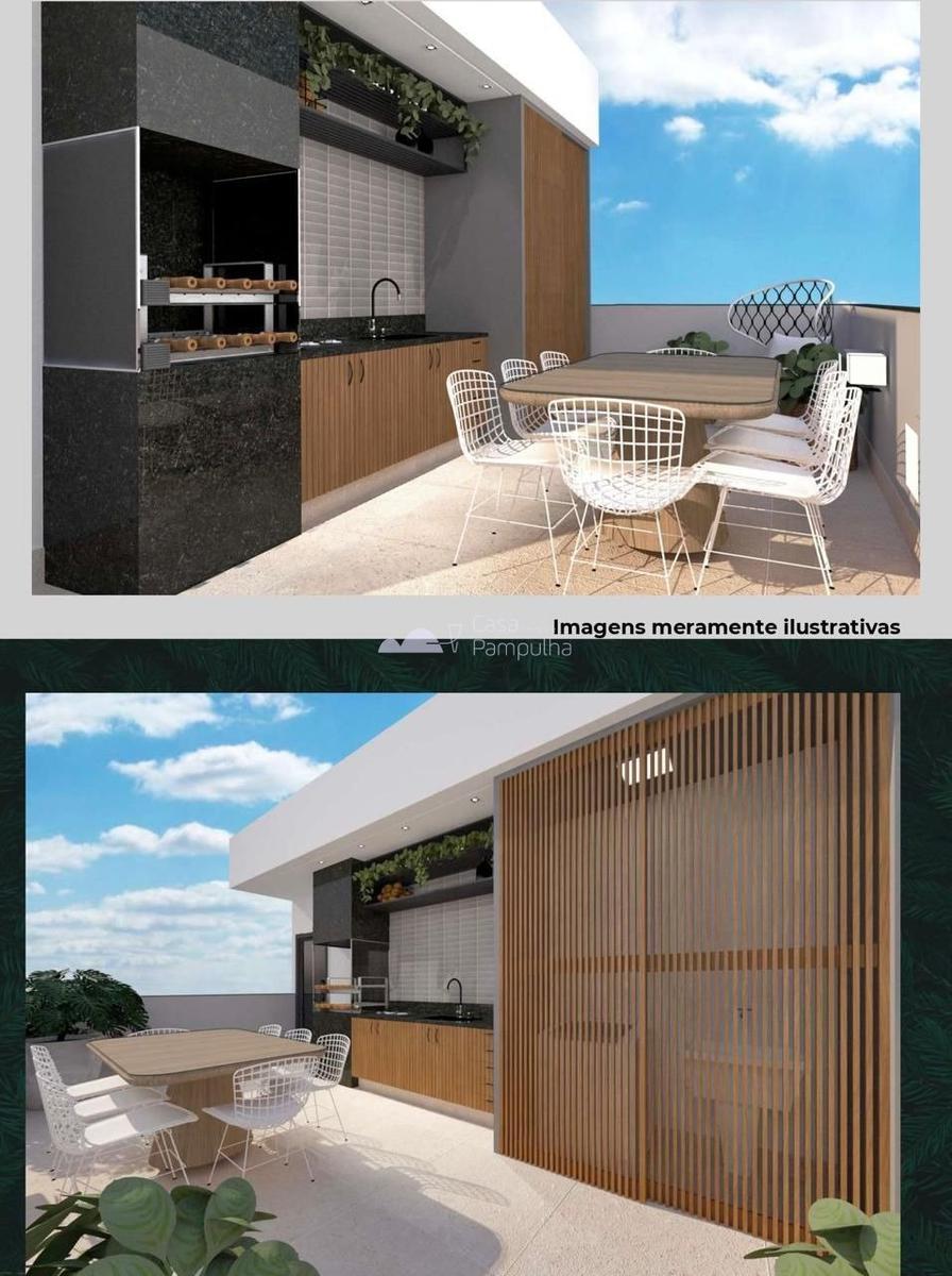 Apartamento, Santa Mônica, 3 Quartos, 2 Vagas, 1 Suíte