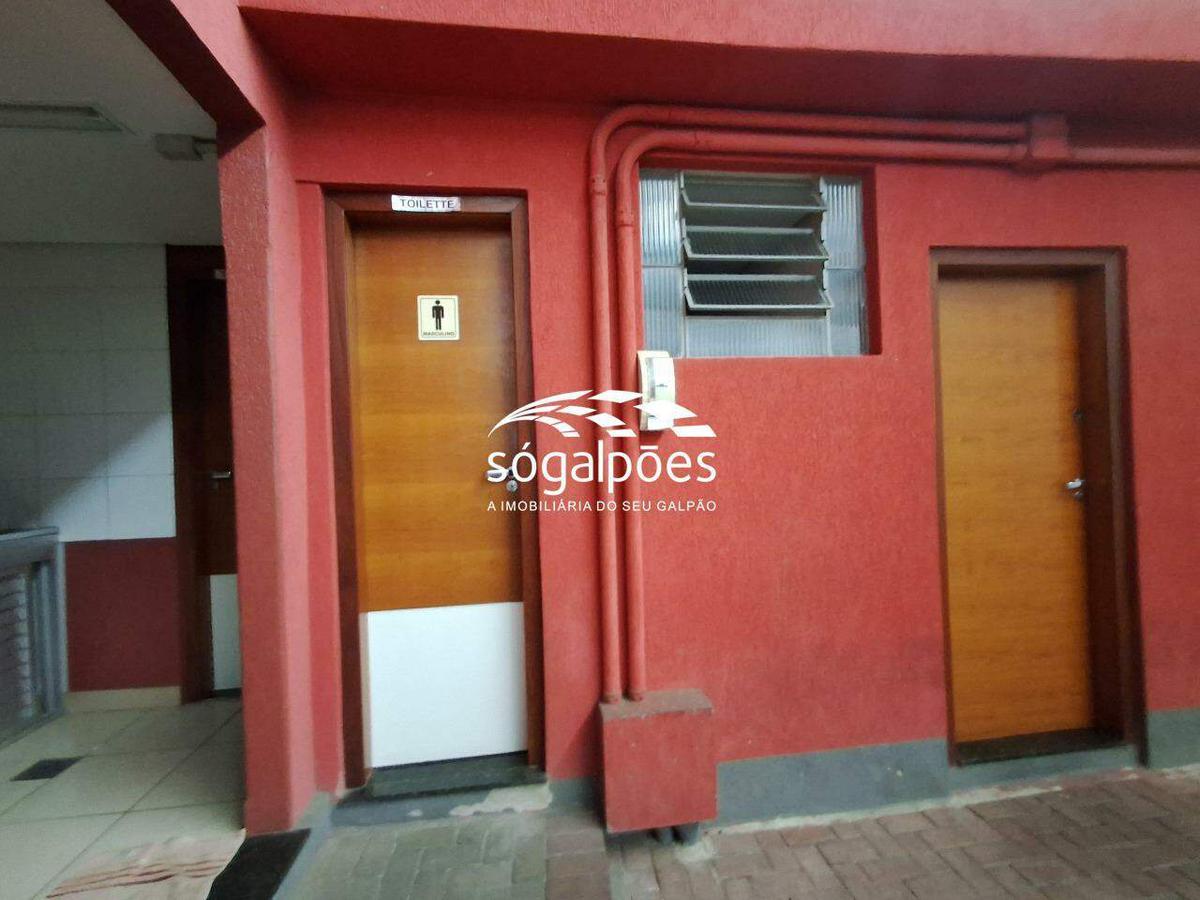 Galpão, Santo André