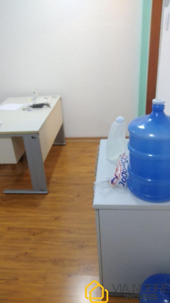 Sala, Centro