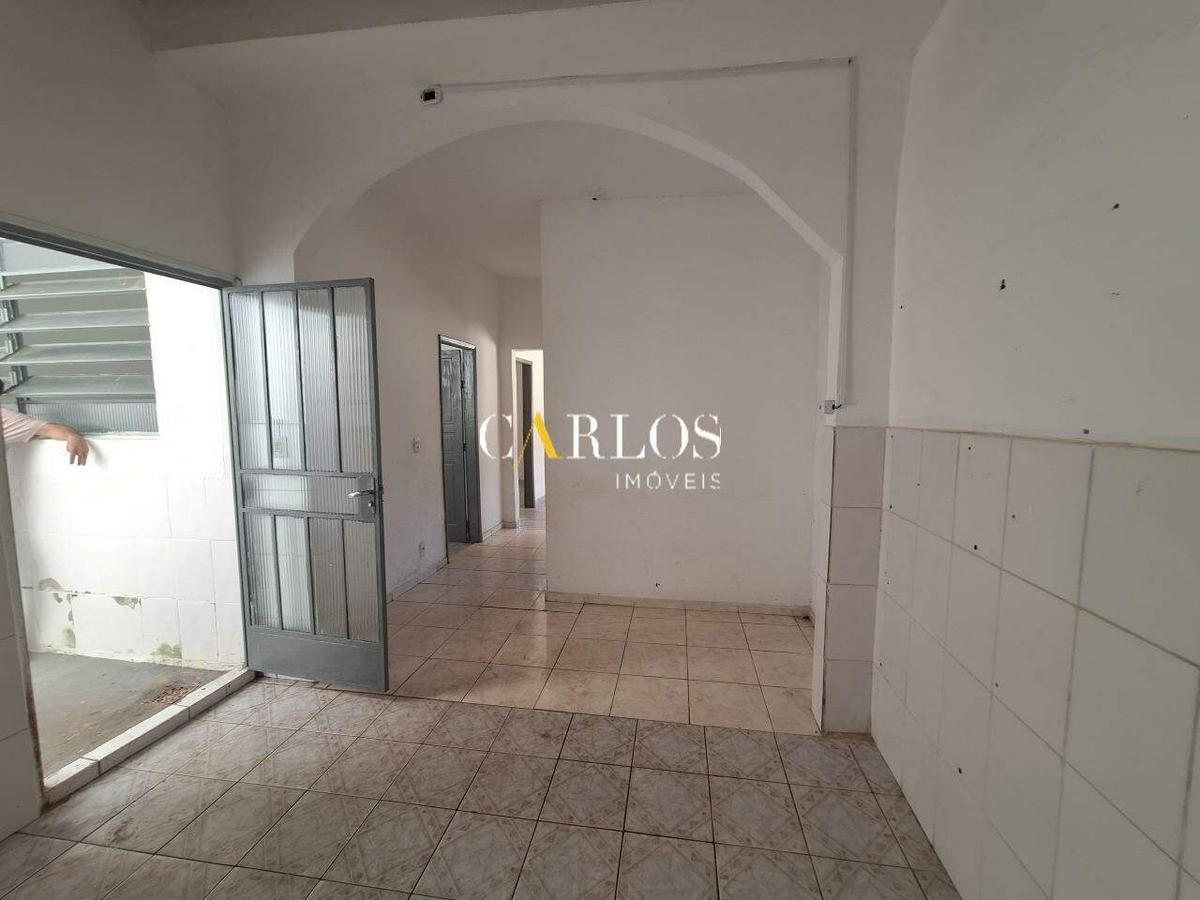 Casa Comercial, Industrial