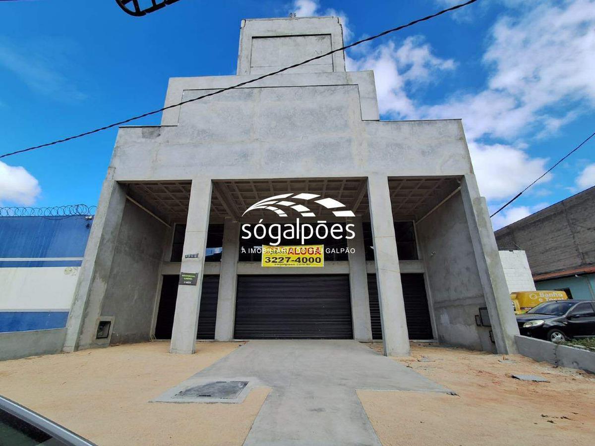 Galpão, Castelo