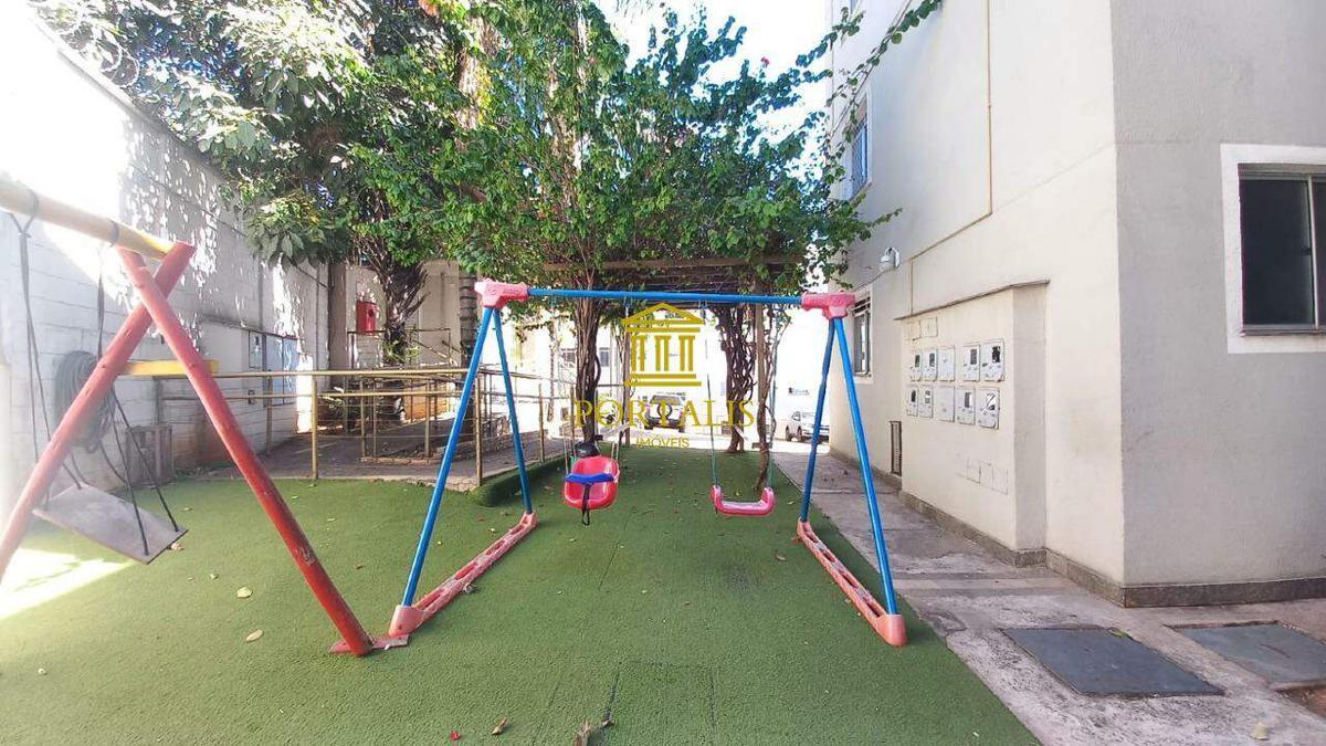 Apartamento, Cândida Ferreira, 2 Quartos, 1 Vaga
