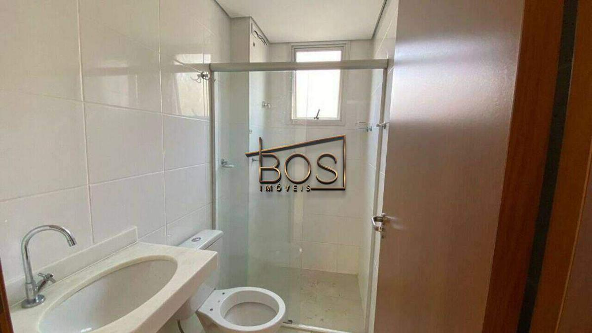 Apartamento, São Geraldo, 3 Quartos, 2 Vagas