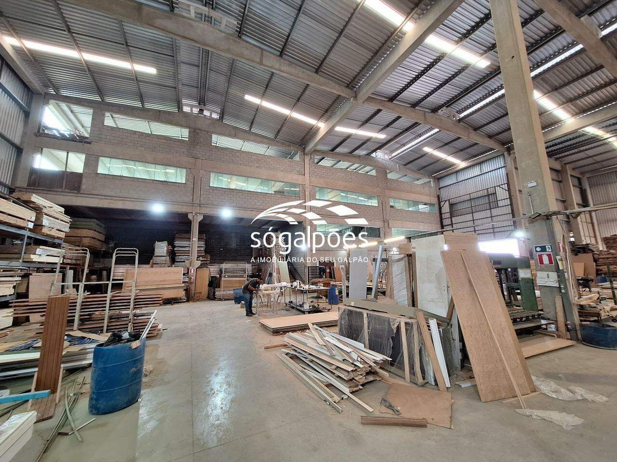 Galpão, Distrito Industrial Doutor Hélio Pentagna Guimarães, 4 Vagas