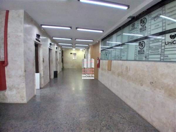 Andar, Centro