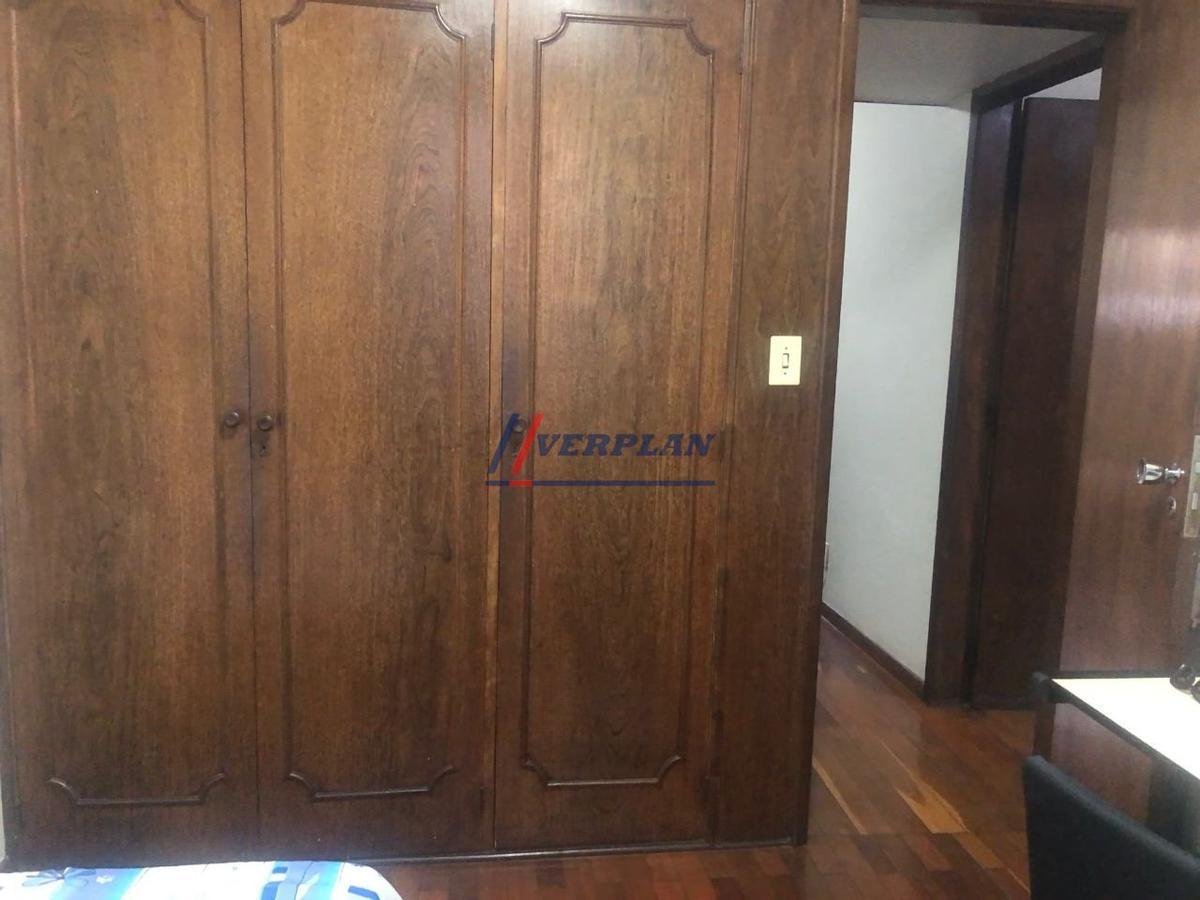 Apartamento, São Lucas, 4 Quartos, 2 Vagas, 1 Suíte