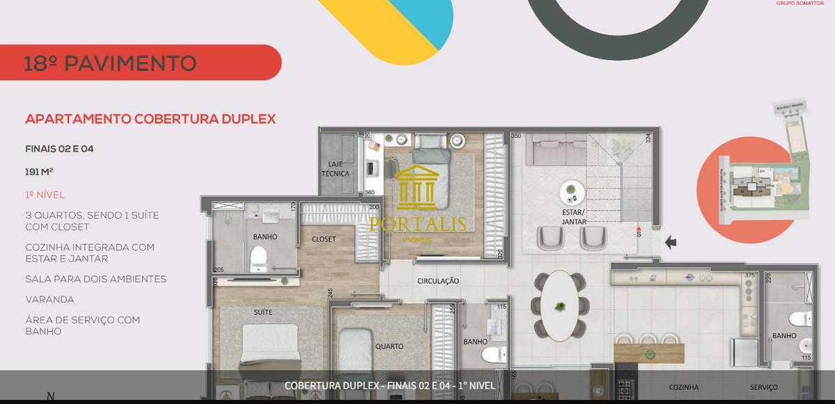 Apartamento, Buritis, 3 Quartos, 2 Vagas, 1 Suíte