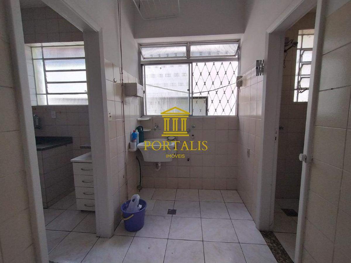Apartamento, Floresta, 2 Quartos, 0 Vaga, 1 Suíte