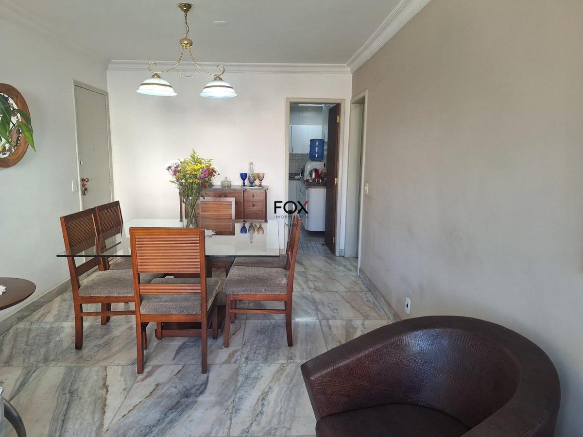 Apartamento, Coração de Jesus, 3 Quartos, 1 Vaga, 1 Suíte