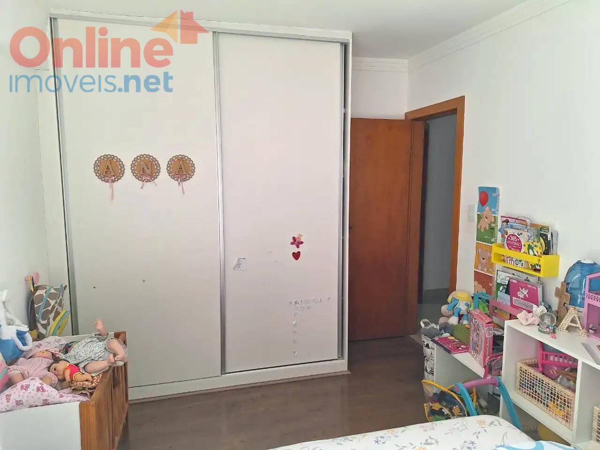 Apartamento, Santo Antônio, 3 Quartos, 0 Vaga, 1 Suíte