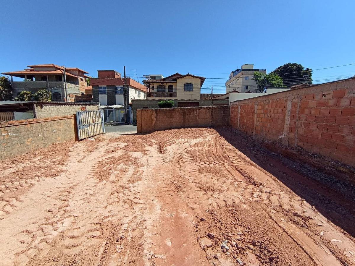 Lote, Jardim Leblon, 0 Quarto, 0 Vaga