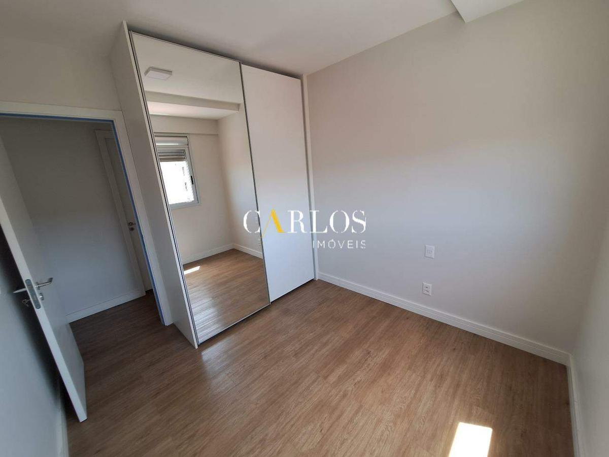 Apartamento, Santo Agostinho, 3 Quartos, 2 Vagas, 1 Suíte