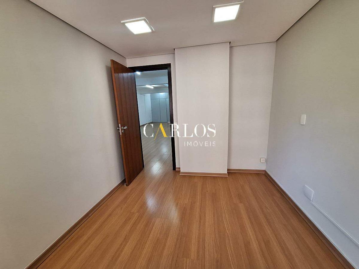 Andar, Centro
