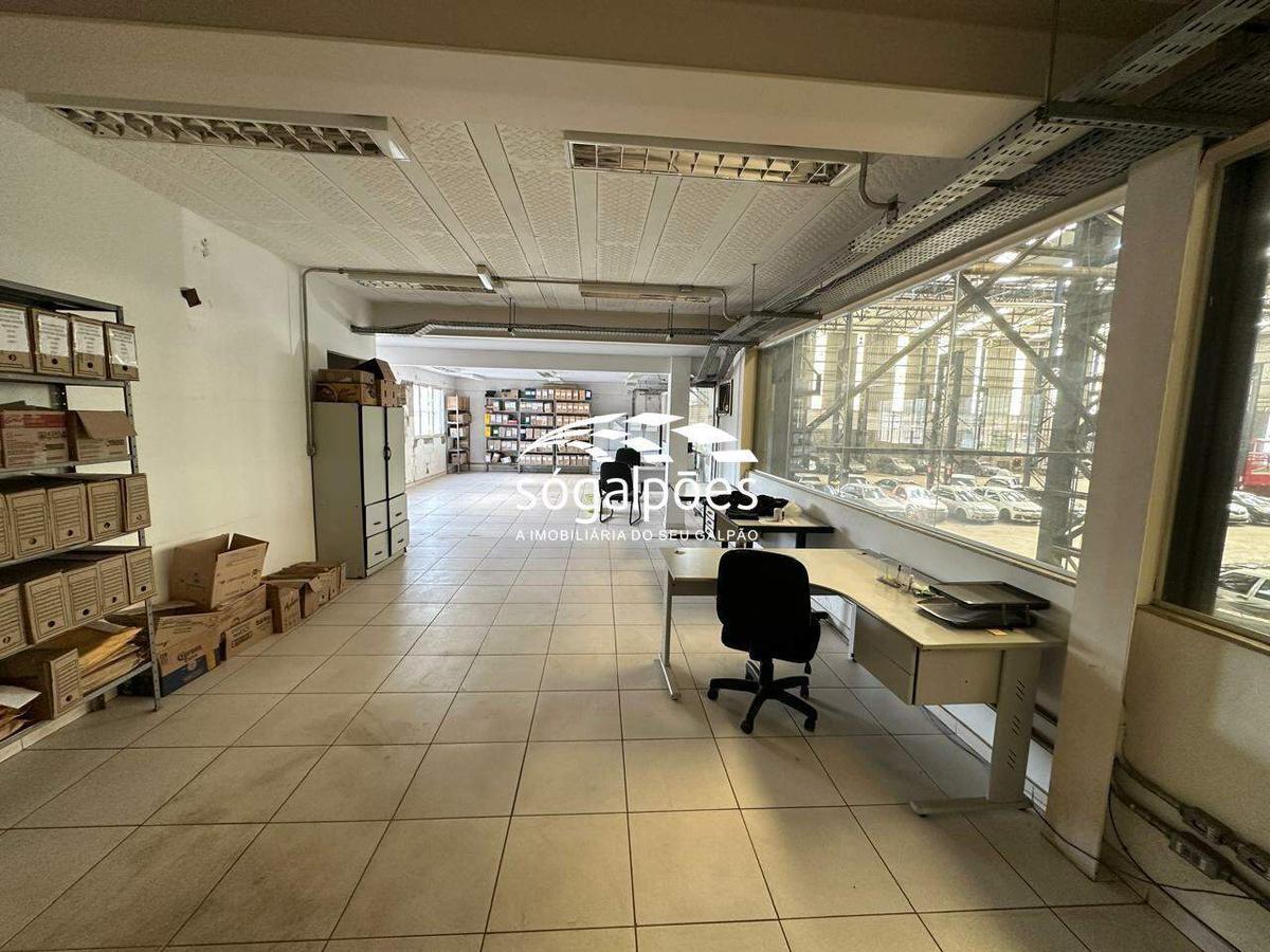 Galpão, Distrito Industrial do Jatobá