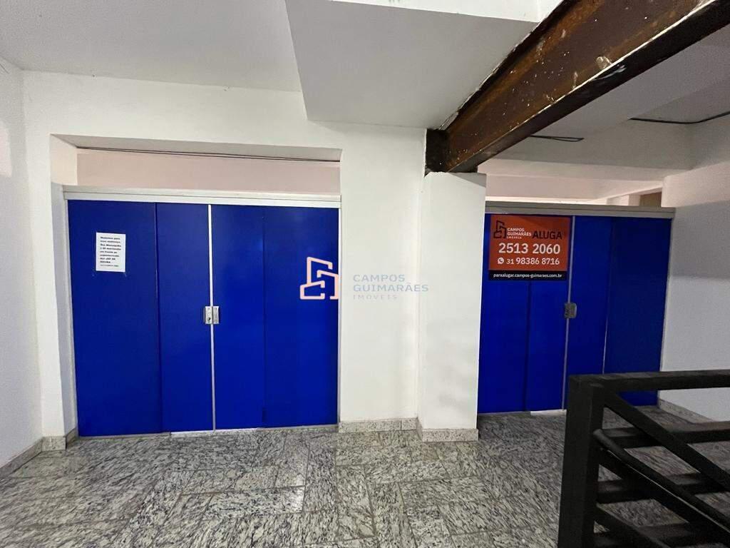 Sala, Jatobá (barreiro)