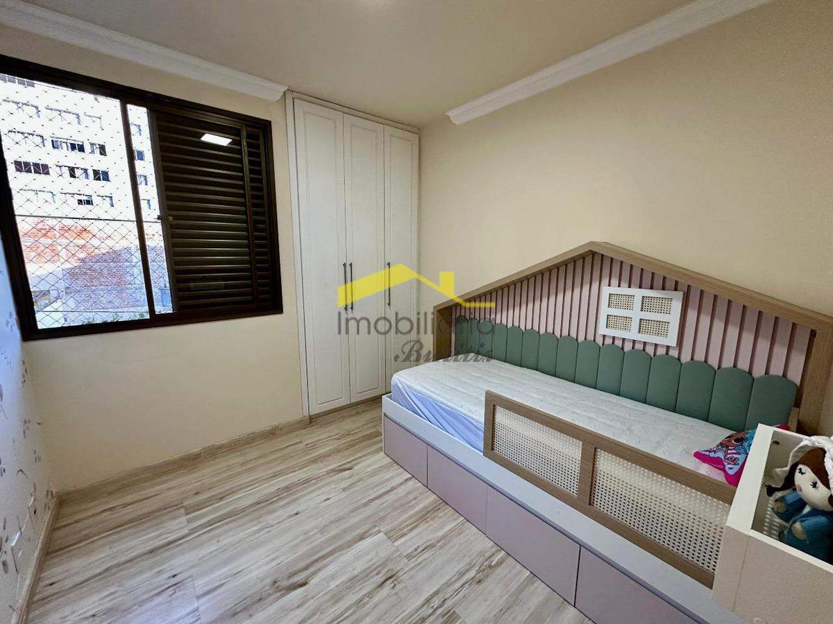 Cobertura, Buritis, 4 Quartos, 2 Vagas, 2 Suítes