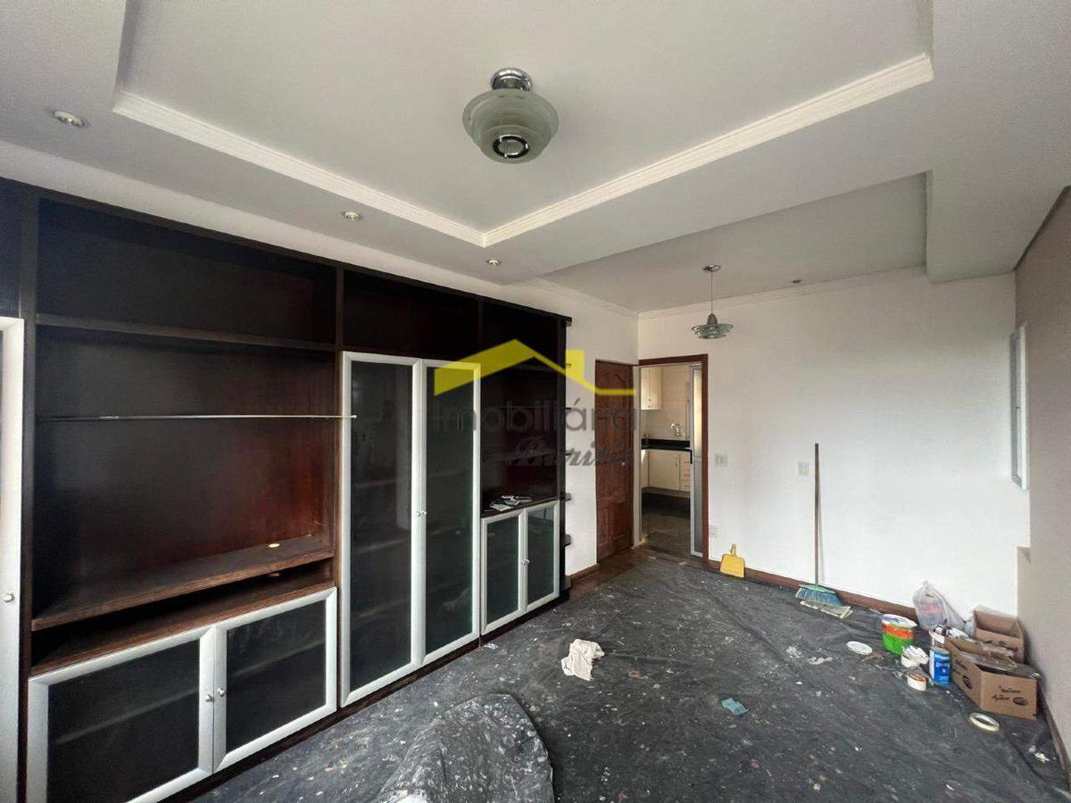 Apartamento, Jardim América, 3 Quartos, 1 Vaga