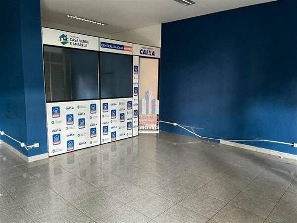 Loja, Centro