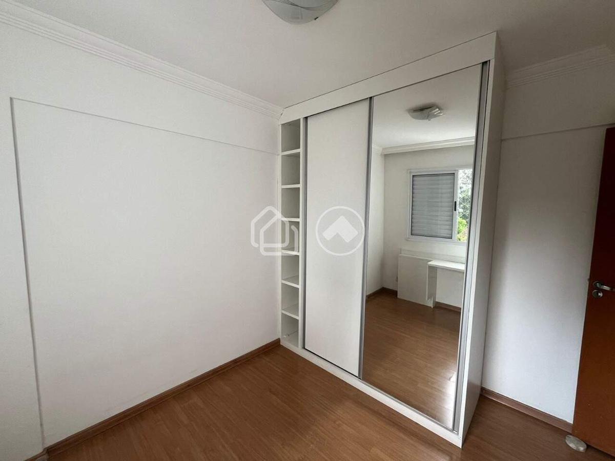 Apartamento, Buritis, 2 Quartos, 1 Vaga, 1 Suíte