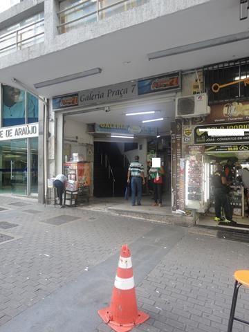 Loja, Centro