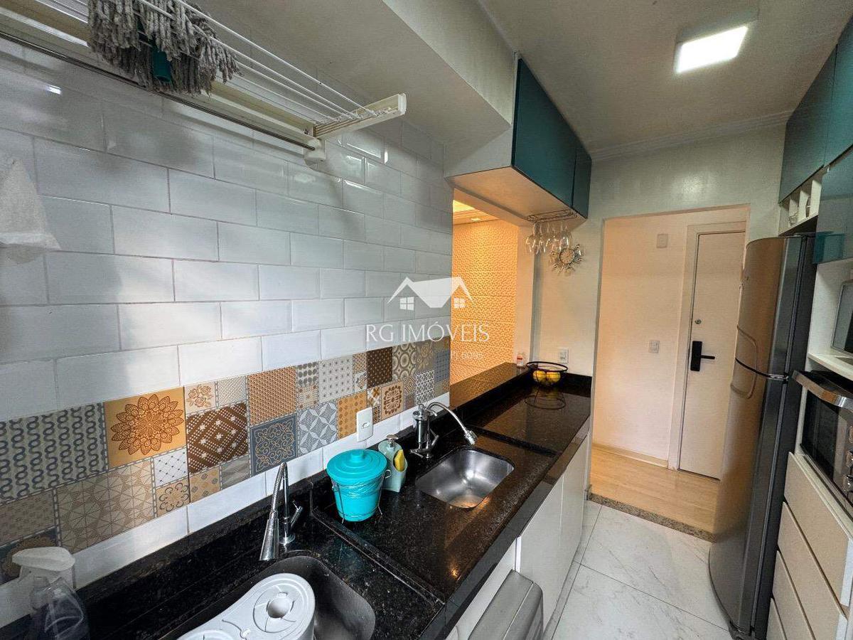 Apartamento, Araguaia, 2 Quartos, 1 Vaga