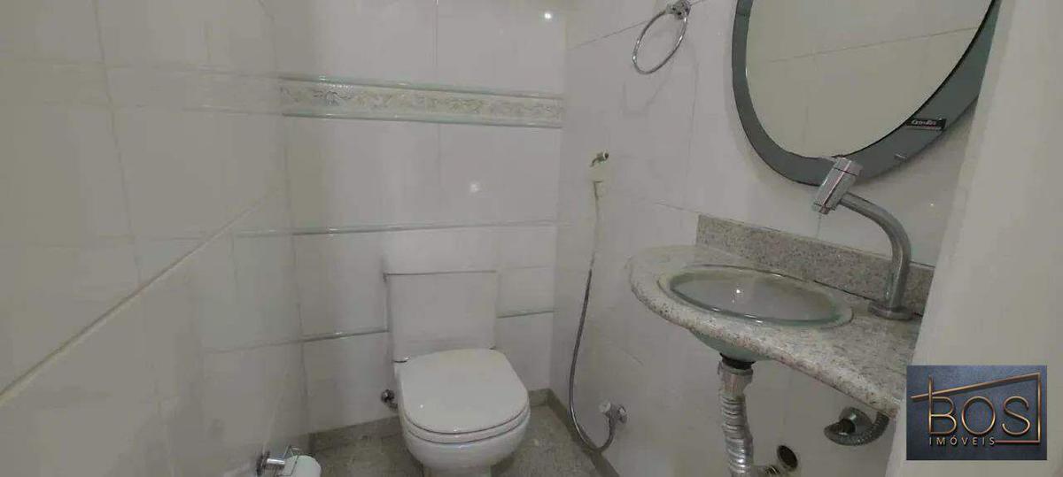 Apartamento, Coração de Jesus, 3 Quartos, 1 Vaga, 1 Suíte