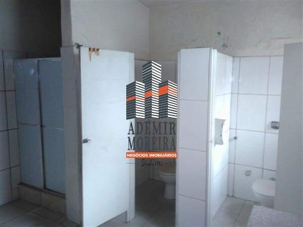 Andar, Centro