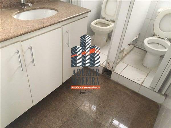 Andar, Centro