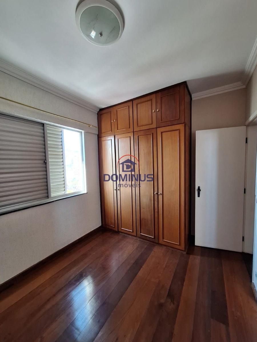 Apartamento, Santa Efigênia, 2 Quartos, 1 Vaga, 2 Suítes